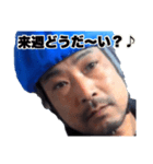 king 和 スタンプ（個別スタンプ：5）