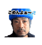 king 和 スタンプ（個別スタンプ：6）
