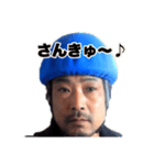 king 和 スタンプ（個別スタンプ：7）