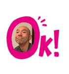 世界の坂本竜一（個別スタンプ：1）