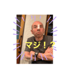 世界の坂本竜一（個別スタンプ：6）