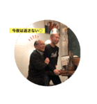 世界の坂本竜一（個別スタンプ：10）