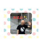 世界の坂本竜一（個別スタンプ：16）