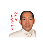 レッゴーやまちゃん（個別スタンプ：1）