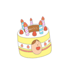 たのしいかぶりもの（個別スタンプ：5）