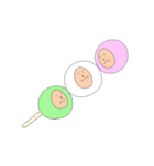 たのしいかぶりもの（個別スタンプ：34）