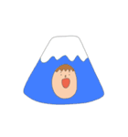 たのしいかぶりもの（個別スタンプ：38）