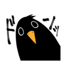 圧力がある辛辣な鳥（個別スタンプ：1）