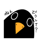 圧力がある辛辣な鳥（個別スタンプ：8）