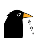 圧力がある辛辣な鳥（個別スタンプ：9）
