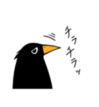 圧力がある辛辣な鳥（個別スタンプ：10）