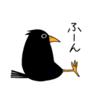 圧力がある辛辣な鳥（個別スタンプ：17）
