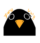 圧力がある辛辣な鳥（個別スタンプ：19）