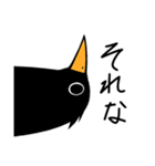 圧力がある辛辣な鳥（個別スタンプ：21）