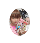 かいと、りあ、くう（個別スタンプ：8）