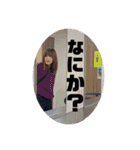 そらさんスタンプー2（個別スタンプ：21）