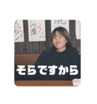 そらさんスタンプー2（個別スタンプ：22）