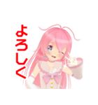 なめくじさんV（個別スタンプ：1）