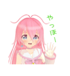 なめくじさんV（個別スタンプ：4）