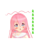 なめくじさんV（個別スタンプ：5）