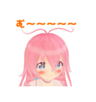 なめくじさんV（個別スタンプ：6）