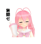 なめくじさんV（個別スタンプ：10）
