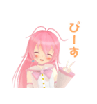 なめくじさんV（個別スタンプ：11）
