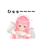 なめくじさんV（個別スタンプ：13）