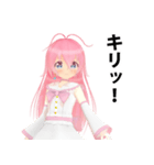 なめくじさんV（個別スタンプ：14）