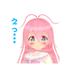 なめくじさんV（個別スタンプ：15）