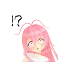 なめくじさんV（個別スタンプ：16）