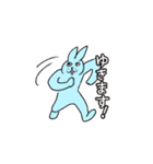 しゃーみんのスタンプ！（個別スタンプ：6）