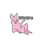 しゃーみんのスタンプ！（個別スタンプ：7）