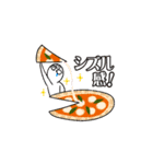 しゃーみんのスタンプ！（個別スタンプ：10）