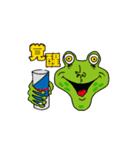 しゃーみんのスタンプ！（個別スタンプ：13）