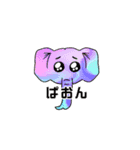 しゃーみんのスタンプ！（個別スタンプ：14）