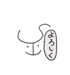 うさぎまるtamakione（個別スタンプ：1）