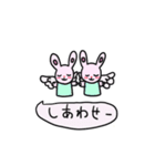 うさぎまるtamakione（個別スタンプ：3）