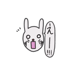 うさぎまるtamakione（個別スタンプ：7）