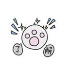 うさぎまるtamakione（個別スタンプ：8）