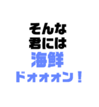 ネットだと性格が変わる陰キャ向けスタンプ（個別スタンプ：19）