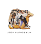 IKB（個別スタンプ：8）