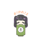 恋するオタクちゃん（個別スタンプ：3）