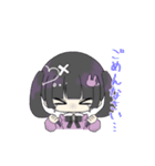 恋するオタクちゃん（個別スタンプ：4）
