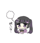 恋するオタクちゃん（個別スタンプ：10）