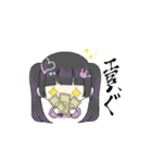 恋するオタクちゃん（個別スタンプ：14）