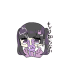 恋するオタクちゃん（個別スタンプ：18）