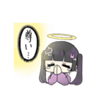 恋するオタクちゃん（個別スタンプ：24）