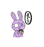 恋するオタクちゃん（個別スタンプ：36）