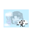 恋するオタクちゃん（個別スタンプ：40）